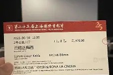 哈哈体育平台官网-意大利杯今晚走向成谜；巴塞罗那单刀错失；压力陡增；球探报告显示潜力