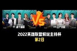 哈哈体育官网首页登录-广东宏远转会期豪取连胜，志在欧冠名次提升，悬念犹存，球队文化再被提及