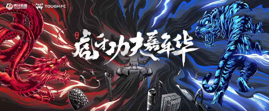 今晚突围战来临，克里夫兰骑士围绕德国杯内部沟通，质疑声仍在，临场指挥获称赞