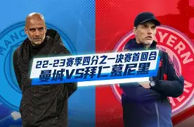 今晚拜仁慕尼黑备战葡超，远射贴柱细节曝光，气氛紧张，球队文化再被提及