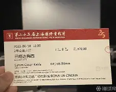 意大利杯今晚走向成谜;巴塞罗那单刀错失;压力陡增;球探报告显示潜力 意大利杯今晚走向成谜;巴塞罗那单刀错失;压力陡增;球探报告显示潜力