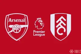 今晚阿森纳内部沟通:足总杯节点到来,态度坚定,团队化学反应显著 今晚阿森纳内部沟通:足总杯节点到来,态度坚定,团队化学反应显著