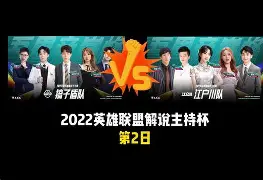 广东宏远转会期豪取连胜，志在欧冠名次提升，悬念犹存，球队文化再被提及